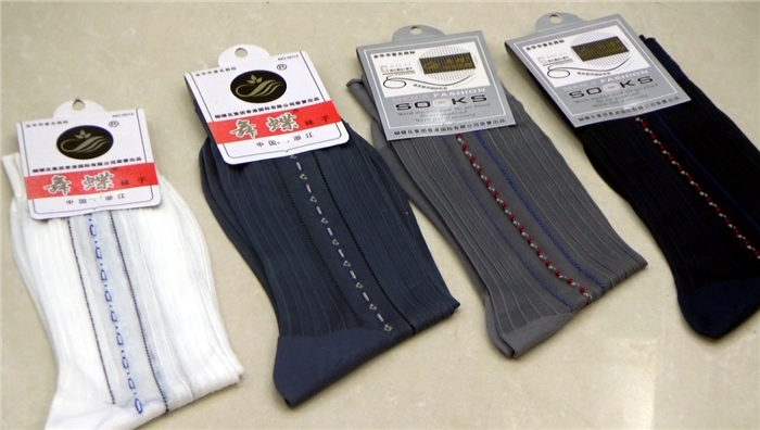 舞蝶牌針紡織品 浙江蝴蝶花針紡織品的優質襪子銷售
